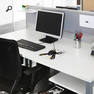Arbeitsplatz